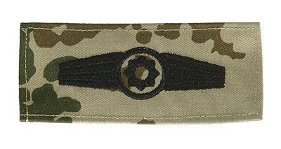 BW Activity Detachment Military Police Camouflage/Tropics | Recon Company