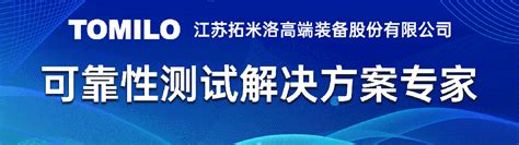 4S店关门跑路，车主集体维权-电子工程专辑