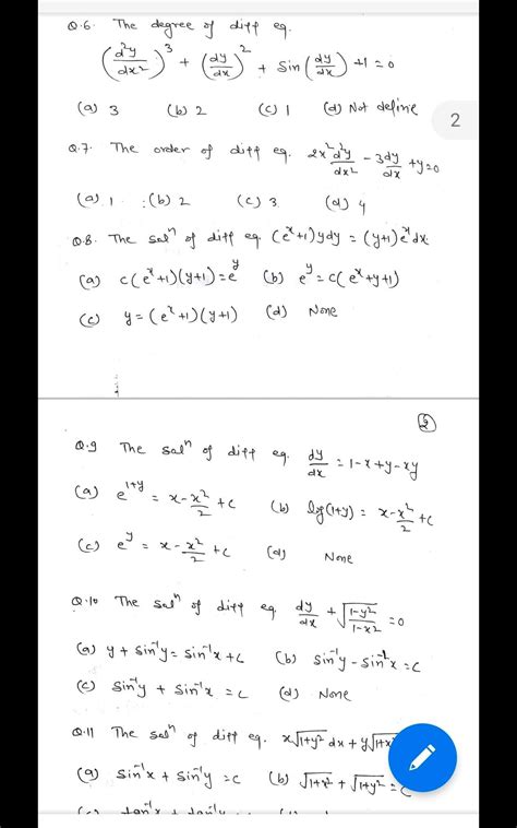 Please send me some msq questions in differential equations.