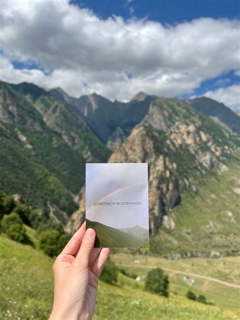 РЕТРИТ В ГОРАХ в 2024 г | Поездки, Туристическая фотография, Путешествия