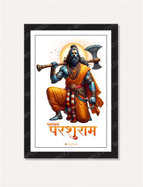 Parshuram Photo frame wall art Fashinable frame Best photo