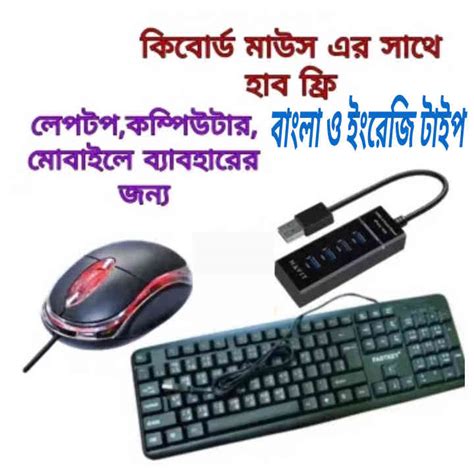 Image result for Game Developer CV Example