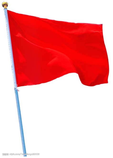 流动红旗空白三角形流动红旗卫生纪律文明自定义内容流动红旗批发-阿里巴巴