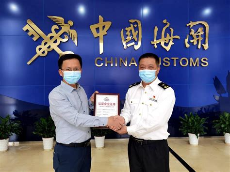 海关AEO高级认证成为泉州外贸促稳提质的 “金字招牌” - 中国日报网