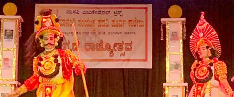 Top PUC Colleges for Co-curricular Activities, JP Nagar