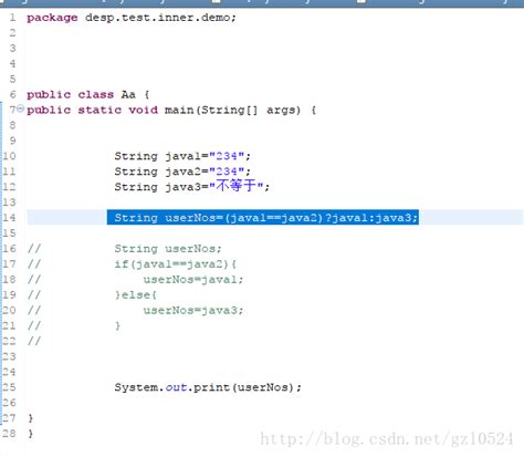 Fill Command Java 1.12.2 的图像结果