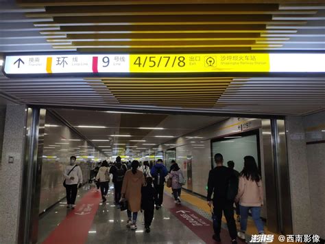 2021年重庆地铁线路图高清版 重庆地铁图2021最新版 - 天气加