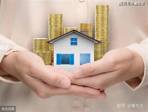 什么是房产抵押消费贷款？贷款的年限及注意事项 - 房天下买房知识