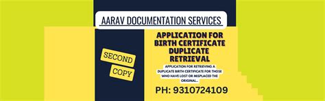 Birth Certificate Ghaziabad 8851415812