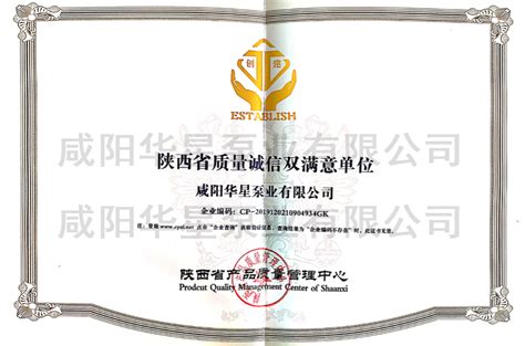 专题：保定职业技术学院_保定职业技术学院单招_保定职业技术学院单招分数线,单招题_河北单招网