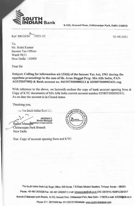 ITAT upheld addition of unexplained Rs. 12.81 crore deposited in Bank