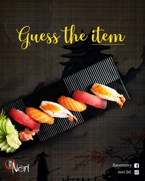 Social Media - Chinese Food ad Design on Behance