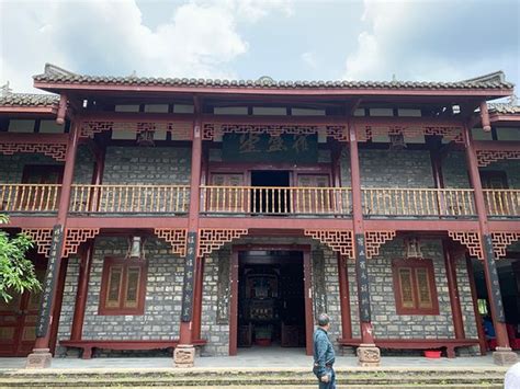 HEHUA HOTEL (Chongqing) - Hotel Reviews & Photos - Tripadvisor