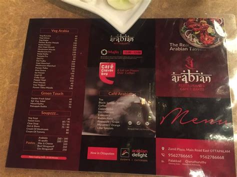 Menu at Arabian Grill And Fry Ottapalam, Ottapalam