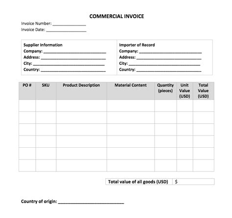 Commercial Invoice 的图像结果