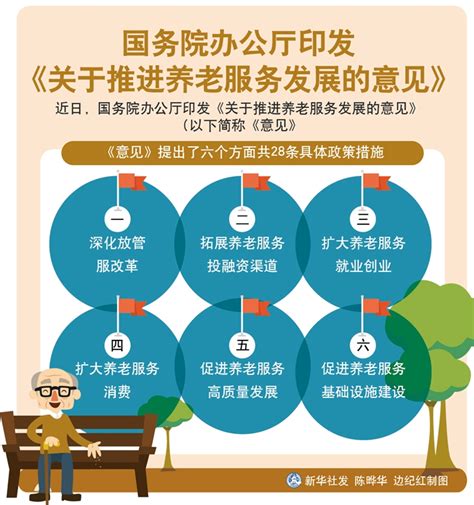 外国人想要加入“中国国籍”，需要满足这三个条件，你知道吗？