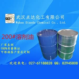 上海斯米克飞机牌CJ301铜气焊熔剂溶剂硼砂粉 铜焊粉 铜助焊剂-阿里巴巴