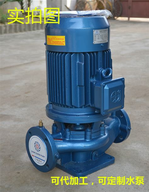 电厂N型凝结水泵价格-广西N型凝结水泵价格-强盛泵业厂家_泵_第一枪