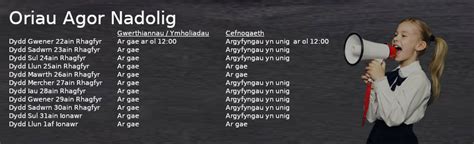AMBIL SEKARANG