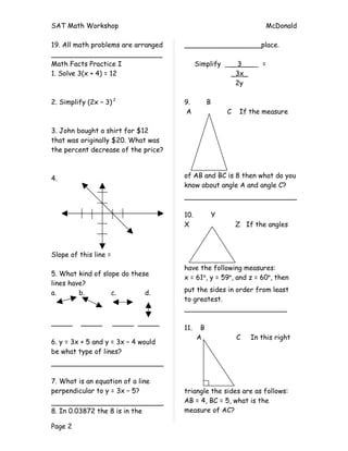 Math Rounding 的图像结果