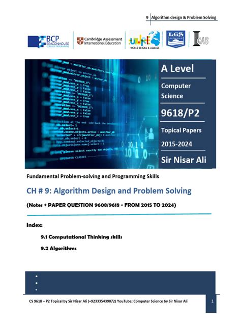 Algorithm Design and Problem Solving 的图像结果