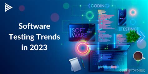 2020 年 7 个软件开发趋势_行业新闻_源码时代官网
