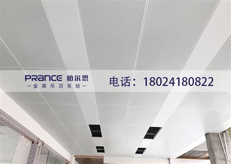 600x1200铝扣板吊顶怎么安装才平整_公司新闻_广东柏尔思新型建材有限公司