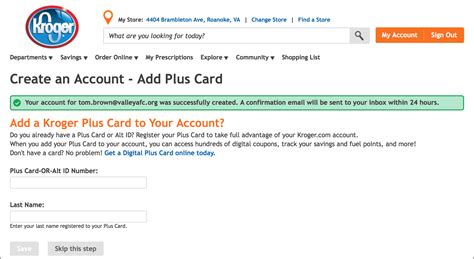 Kroger Community Rewards - How to Enroll