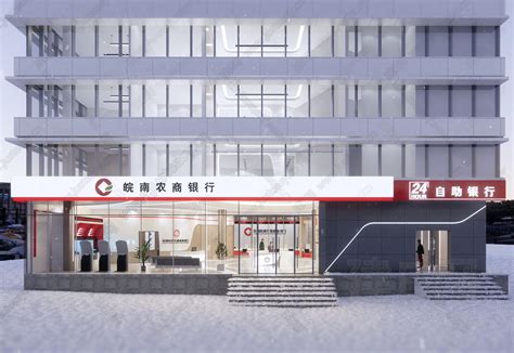 中国银行营业服务大厅装修效果图3dmax素材免费下载_红动中国