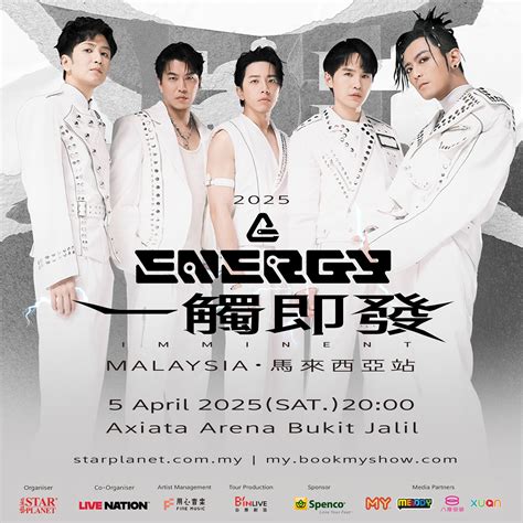 Energy演唱會 的图像结果