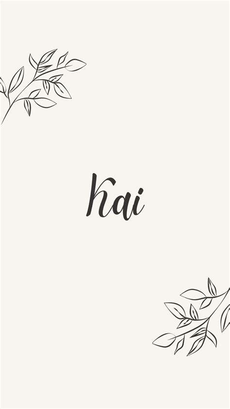 Name Idea: Kai in 2025 | Beautiful serif fonts, Alphabet design, Names