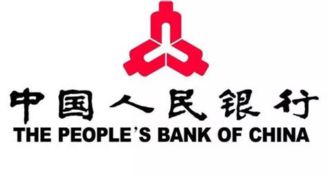 青岛银行发行80亿绿色债券 为全国首家发行绿债的城商行