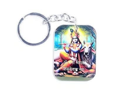 Shri Krishna Gopala Keychain, With Mahamantra,'Om Namo Bhagavate ...