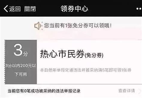 湖北省成人高考考试有加分政策吗？2020官方公布最新加分政策|武汉理工大学成教_中专网