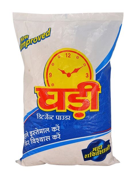 Ghari Detergent - Detergent Powder, 1kg Pack : Amazon.in
