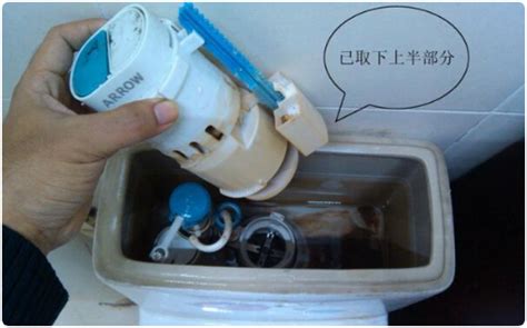 马桶水箱一直流水怎么修理？有这3个原因，自己就可以解决-财路哥
