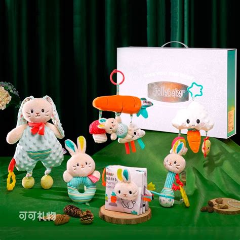 儿子入送什么礼物最新素材