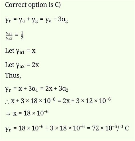 The ratio of coefficient of apparent expansions of a liquid in the ...