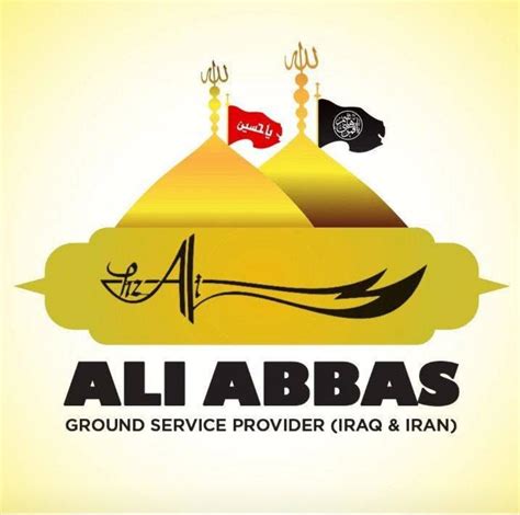 Ali Abbas Ground Services Provider | Ziarat Tours Iraq & Iran