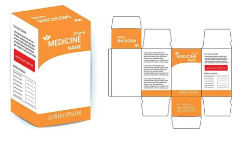 Medicine Package 的图像结果