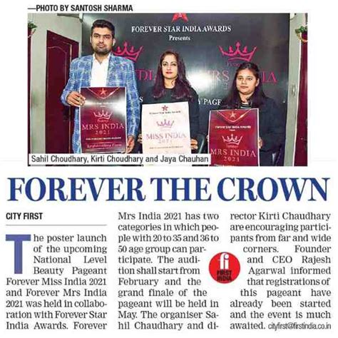 Aziz Tayyaba : FSIA - The Real Super Woman Awards 2022