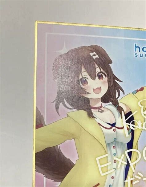 Hololive EXPO 2023 Limited Inugami Korone Shikishi | Ubuy India