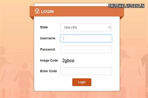 RCH Portal Data Entry 的图像结果