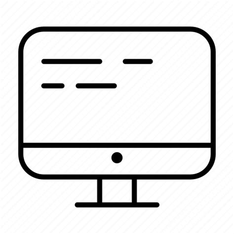 Database Program Icon in Computer 的图像结果