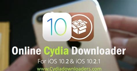 Cydia 1.1.20 Released with Updates and Bug Fixes | iPhoneRoot.com