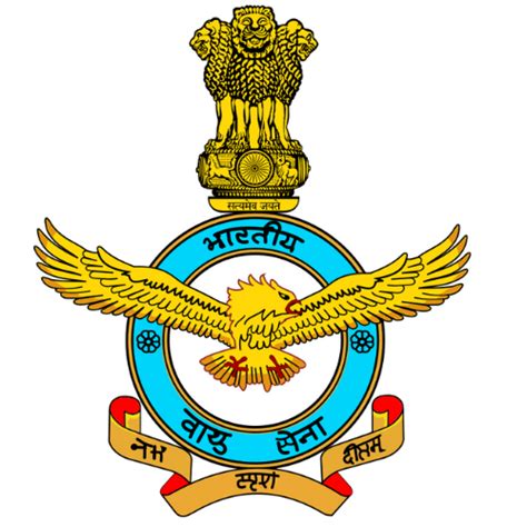 Home | Armed Force Museum