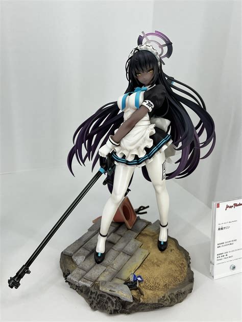 Max Factory 1/7 scale figure of Kakudate Karin from Blue Archive : r ...