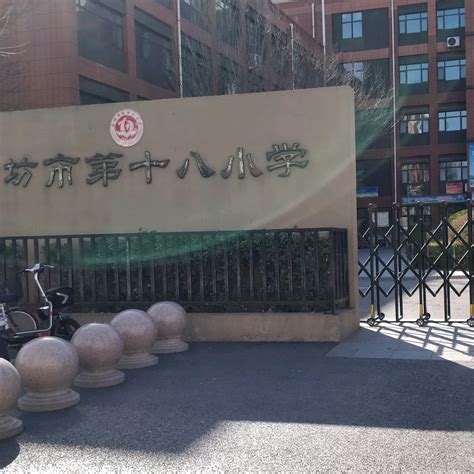 廊坊十大高中排行榜 大厂回民中学上榜廊坊市第七中学不断强化_排行榜123网