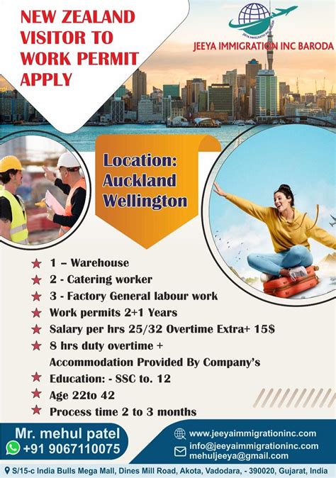 Jeeya Immigration INC