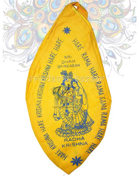 Bead Bags/ Japa Bags – Vrindavan Bazaar